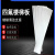 探福（TANFU）（(软)宽250*1000*5mm厚)聚四氟乙烯板5mm楼梯滑动支座板铁氟龙板工程楼梯板四氟垫板P10