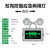 集客家 防爆应急灯LED防爆安全出口消防疏散指示灯加油站防爆低压应急灯 两用一体防爆双头+安口-12-36v