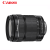 佳能（Canon） 原装 EF-S变焦镜头 佳能10-18mm 防抖超广角镜头 标配