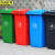 京洲实邦 240L灰色其他垃圾1个  国标干湿垃圾分类户外塑料垃圾桶JZSB-HKHF08