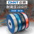 正泰（CHNT）PU气管软管压缩高压空气汽管子10mm空压机6气泵8mm气线PU12/4 4*2.5黑200M