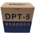 Ssdict 探伤剂 一套 DPT-5