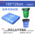 平口垃圾分类一次性可降解加大物业四色厨余塑料袋 蓝色可回收物100*120(50只) 加厚