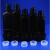 瓶罐 试剂瓶子 500ml 黑色 起订量50个 货期5-7天