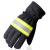 消防手套防火阻燃耐高温隔热消防员专用抢险救援防护3C97式02款14 隔热手套（500度）
