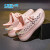 七波辉（7-PE）女童鞋儿童运动鞋女孩网面透气休闲防滑软底跑步鞋 粉色-女童款0249 36码