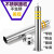 不锈钢防撞柱 停车场挡车立柱 加厚型固定警示隔离柱活动路桩 219直径55高预埋款+配件