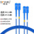 博扬 铠装光纤跳线 SC-SC 单模双芯 蓝色 3m BY-K3112S