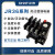 正泰JR36热继电器温度过载保护交流380V三相保护器63 25A 32A 45A JR36-20 0.68-1.1A