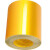 橙安盾 警示胶带 高亮光警示胶带 夜间交通安全警示 黄色（40mm*50m）单位/卷