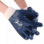 手套工作劳保耐磨防油胶皮防滑防水耐油全胶帆布浸胶汽修丁腈防护 罗口蓝色（1双） 均码