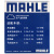 马勒（MAHLE）空气滤芯滤清器LX4472昂克赛拉2.0 19年前/CX5CX4CX8阿特兹
