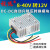 8-40V转12V1A2A3A6A10A汽车稳压器24V12V转12V自动升降压电源模块 8-40V转12V 3A