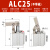 顺荣气动杠杆气缸ALC/JGL/MGC25-20/32-20/40/50治具模具压紧气缸 ALC-25不带磁