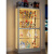 媛丝怡 乐高展示柜玻璃透明手办柜家用模型陈列柜玩具积木展示架储物柜