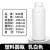 实购易 HDPE加厚塑料样品圆瓶大口瓶化工瓶试剂瓶 铝箔垫片 600ml乳白色 无规格