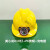 康涂宝带灯的安全帽带灯头盔充电工地帽矿工帽龙安全帽灯LED头盔灯 C-X2灯+圆顶黄帽+充电器