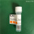 多酚氧化酶 /酶 500u/mg科研实验试剂CAS9002-10-2 25KU