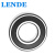 莱纳德/LENDE 德国进口 W626-2RS1 不锈钢深沟球轴承 橡胶密封 尺寸内径6外径19宽度6mm