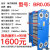 板式换热器304板片不锈钢换热器油水冷却器可拆工业板式热交换器 BR 0110㎡