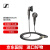 森海塞尔（SENNHEISER）MX375耳机有线手机配件运动立体声耳塞音乐电脑耳机黑色 黑色