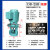 日歆机床冷却泵 单/三相电泵 DB-12 40W AB-25 90W 水泵油泵 380V DB-25B 120W 矮脚