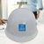ABDTABDT 中国建筑安全帽中建国标工地工人白色管理人员帽子玻璃钢八 ABS白色圆形安全帽 默认中国建