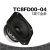 丹麦Peerless皮亚力士TC8FD00-04 3英寸全频喇叭家庭发烧HiFi音响 TC8FD0004单只售