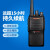 摩托罗拉（Motorola）VZ-12-G6-4 对讲机 大功率远距离专业商用 Mag OneVZ12 对讲机手持电台(含耳机)