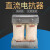 单相直流平波电抗器变频220V 20A25A30A40A50A60A80A100A150A DCL-2.2KW-10A铜
