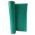 三防布 防火布耐高温 防水帆布 软连接阻燃隔热软布 电焊布料 绿色0.8毫米厚x1米宽