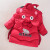 保暖防寒 适合2-8岁小孩子穿的加厚外套男童衣服小孩洋气羽绒服宝宝冬装小童儿童衣服潮 红色 80码