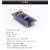 STM32F103C8T6核心板开发板小板/APM32板SWD接口带排针 STM32F103C6T6核心板 送排针不焊接