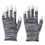 12双装劳保防静电PU涂指涂掌手套工作涂层尼龙棉白涂浸胶耐磨 黑色涂指手套（12双） S