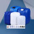 塑料桶化工桶堆码桶方形密封桶25l升KG加厚带盖包装样品桶 25L蓝色B款1公斤