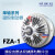 胜达电磁粉末制动器 FZ12A-1单轴式磁粉FZ50A-1 玉鸽 FZ25A-1 6 FZ200A-1(20公斤)