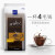 高崇泰国进口高崇黑咖啡高盛美式速溶咖啡粉摩卡醇苦0糖0脂浓缩咖啡 黑咖啡100克(瓶装)