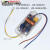 LED电源驱动器三色变光led整流器无极调光led灯变压器  遥控调光 (40-60W)X2