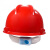 唐丰ABS-V安全帽 建筑施工作业用 1顶 红色 