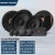 哈曼卡顿（Harman/Kardon）汽车音响改装同轴喇叭高音头低音炮dsp汽车功放改装车载音响套装 声韵升级型6/8喇叭+四声道功放