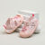 伊顿德鲁婴儿鞋夏季新款1-2岁男女宝宝学步鞋透气软底包头步前鞋 粉色 17码(内长13cm)