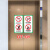 电梯标识牌 货梯限载安全牌警示牌升降平台严禁载人禁止乘人限重2 09客梯1对 10x20cm