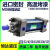 MOB轻型拉杆式液压油缸32/40/50/63/80/90/100/125X50X100/液压缸 MOB80X350