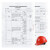 9F安全帽 工地 建筑工程施工ABS安全头盔透气舒适印字定制 黄色