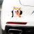 猫咪3d立体车贴动物刮痕贴画遮挡划痕剐蹭遮盖前杠尾部小面积防水 雪狼【防水防晒】（单个）