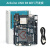 官方原装arduino开发板arduino学习套件物联网入门程序设计uno r3 arduino R4  WIFI