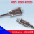 工业相机USB3.0A转MicroB公光纤数据线带固定螺丝高柔拖链连接线 USB3.0转MicroB光纤数据线 0.3m