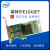 英特尔（Intel）原装82576网卡 E1G42ET服务器ROS软路由PCIE 汇聚 双口千兆网卡 9301CT