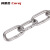 科雷杰（Corej）不锈钢防盗链锁链长环链条 金属铁链链条 304不锈钢链条 直径3mm长2米 