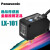 松下色标传感器LX-101-111-P光电数字颜色胶带标签感应器 CS-105N 国产带数显色标